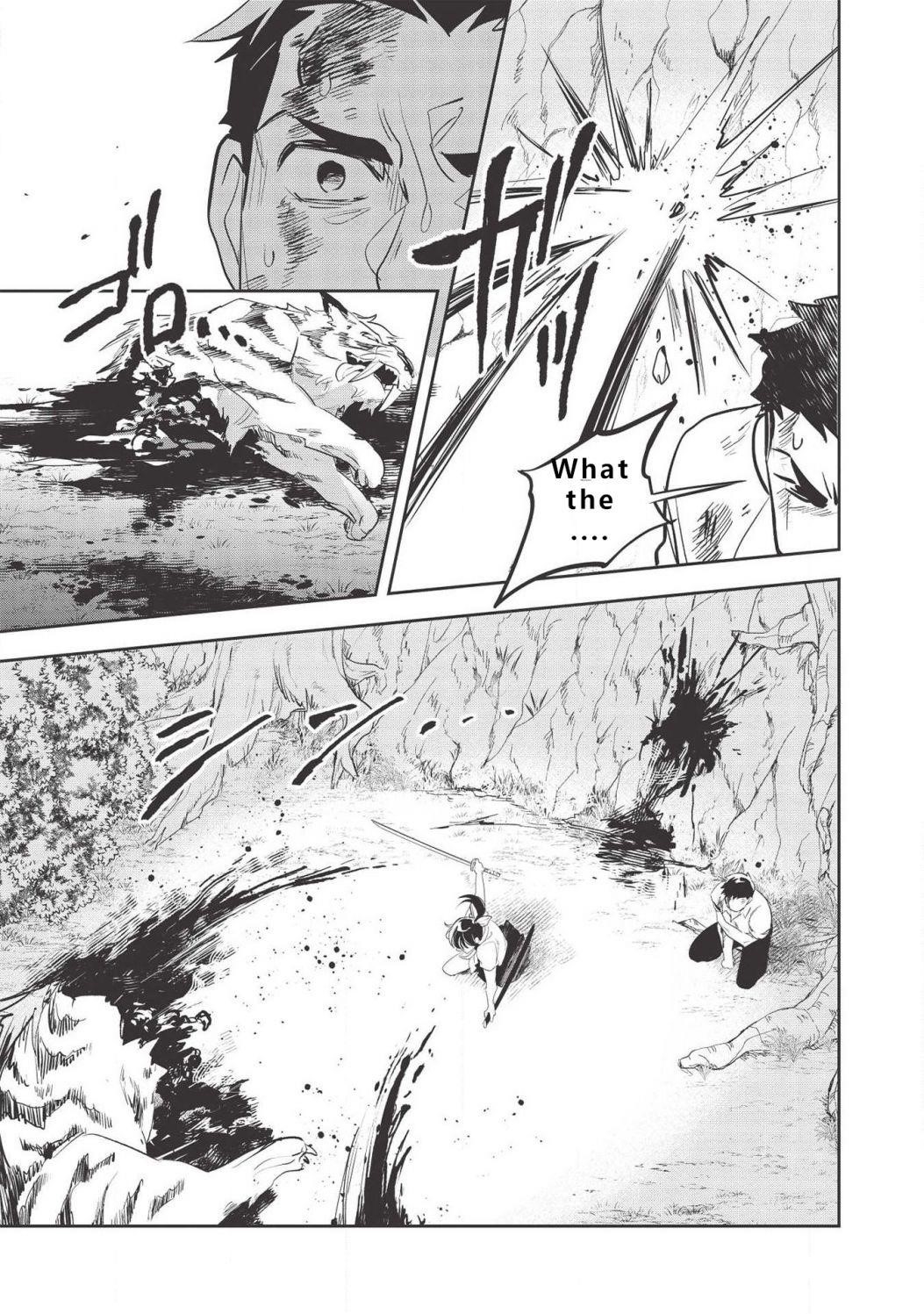 Wortenia Senki Chapter 30 - Page 23