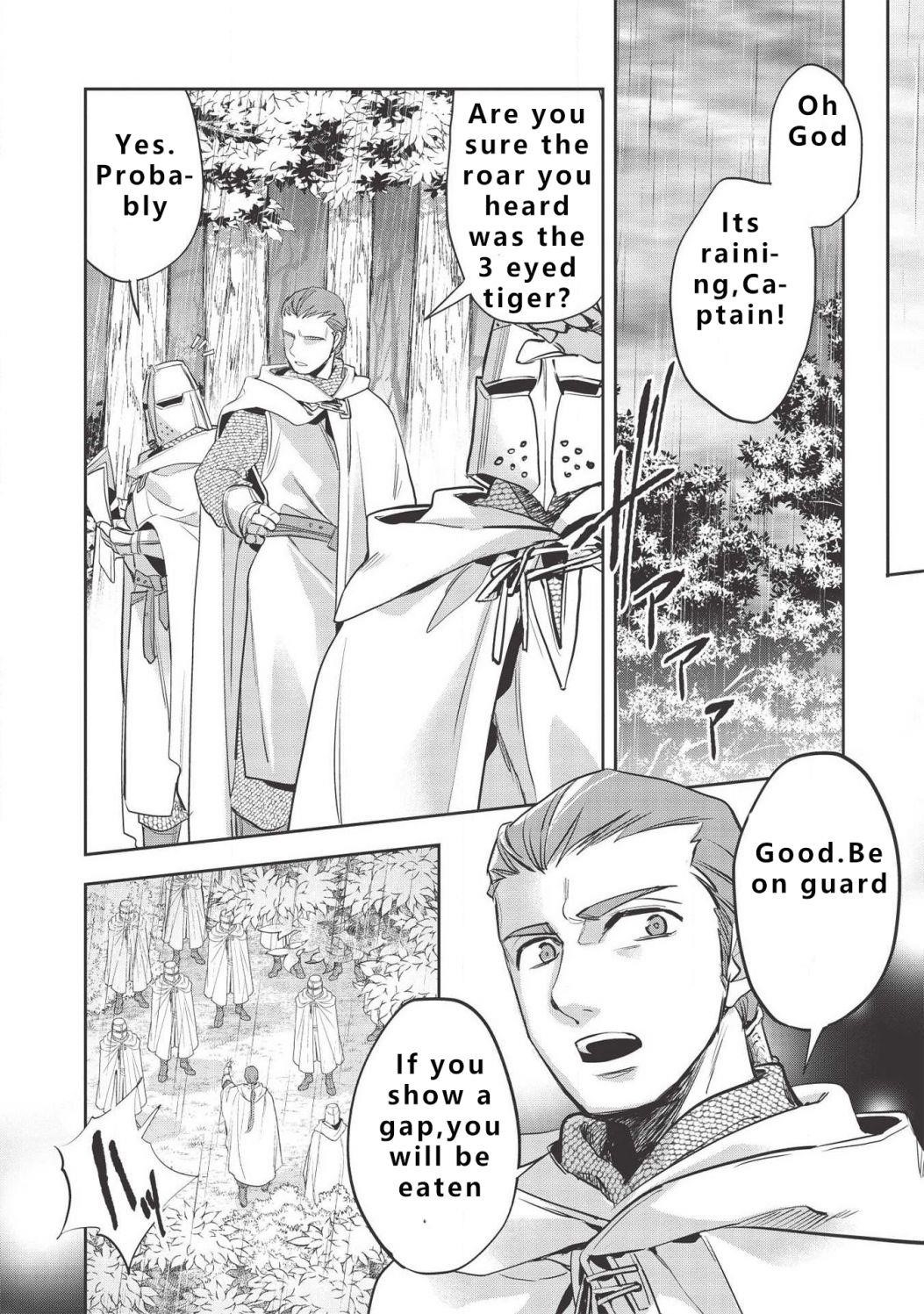 Wortenia Senki Chapter 30 - Page 26