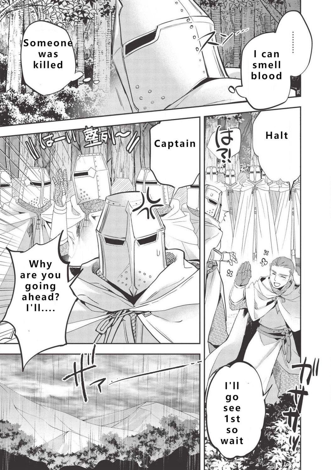 Wortenia Senki Chapter 30 - Page 27