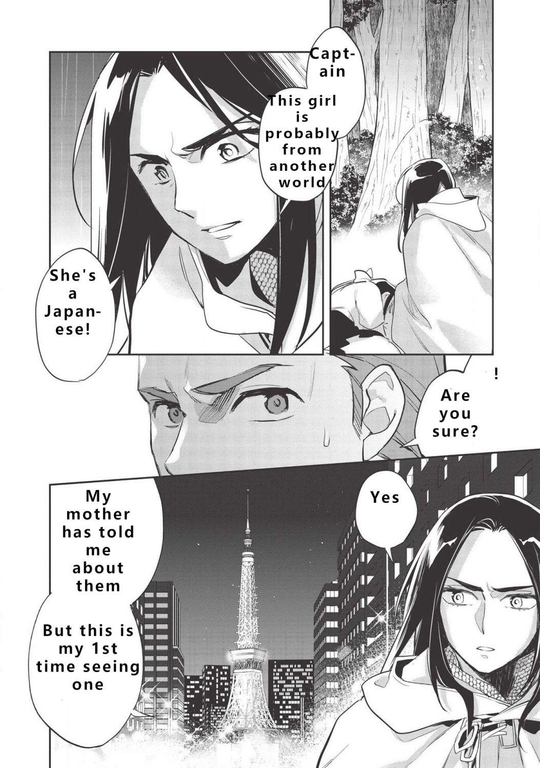 Wortenia Senki Chapter 30 - Page 30