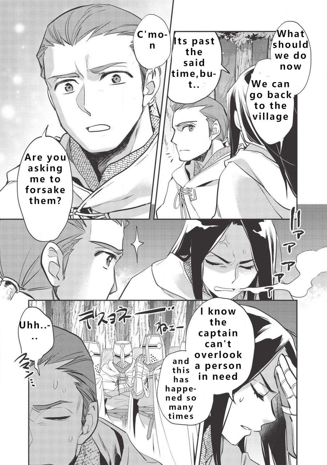 Wortenia Senki Chapter 30 - Page 31