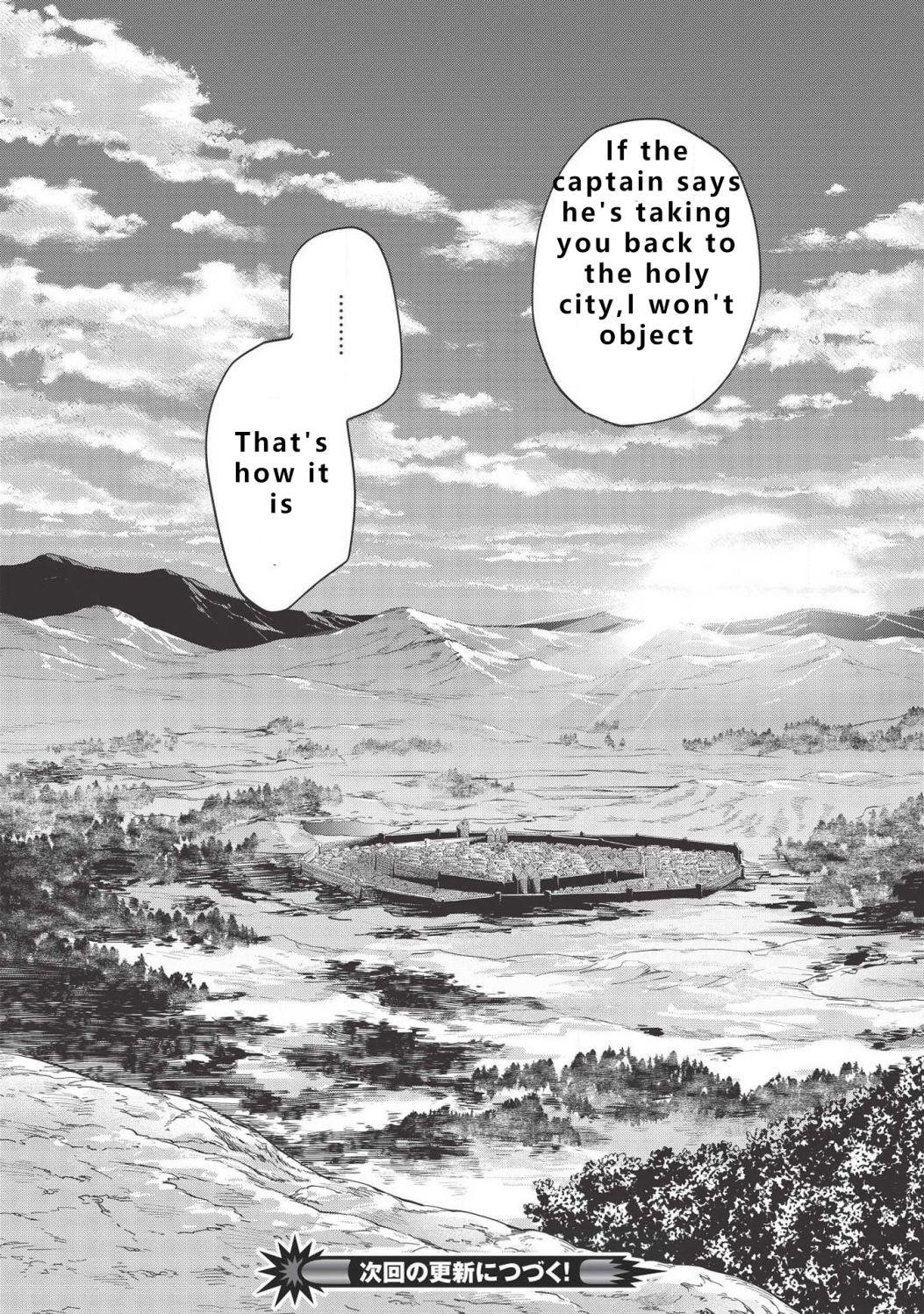 Wortenia Senki Chapter 30 - Page 32