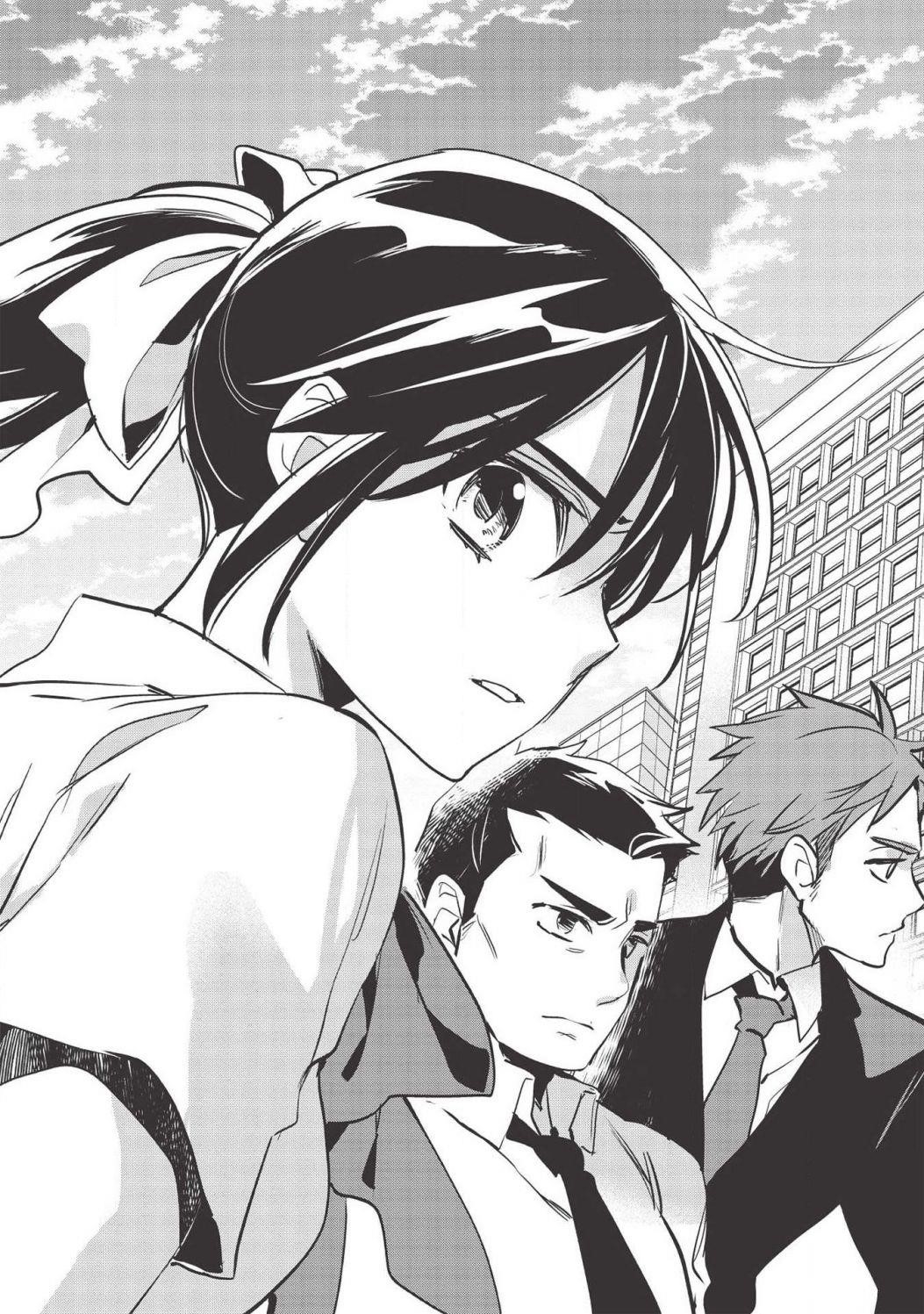 Wortenia Senki Chapter 30 - Page 6