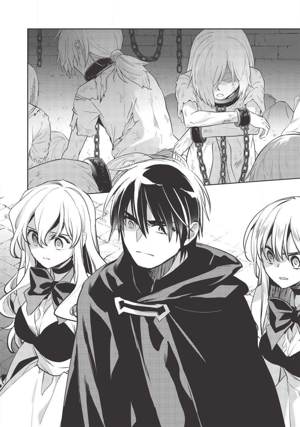 Wortenia Senki Chapter 30 - Page 8