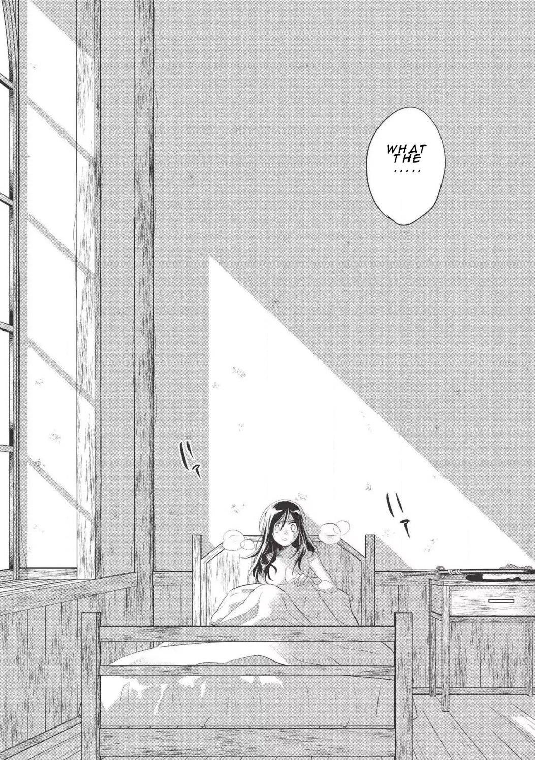 Wortenia Senki Chapter 31 - Page 5