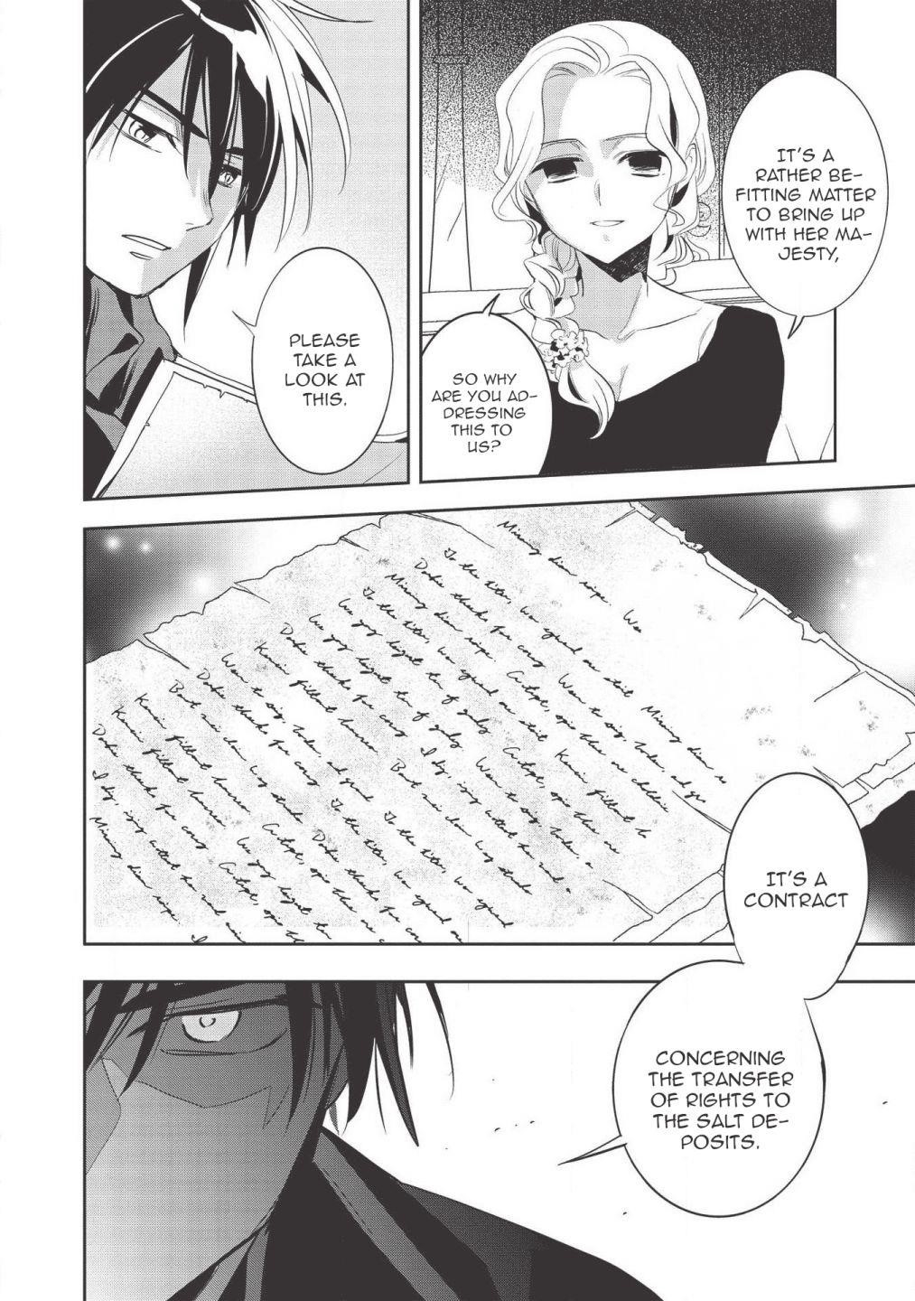 Wortenia Senki Chapter 32 - Page 10