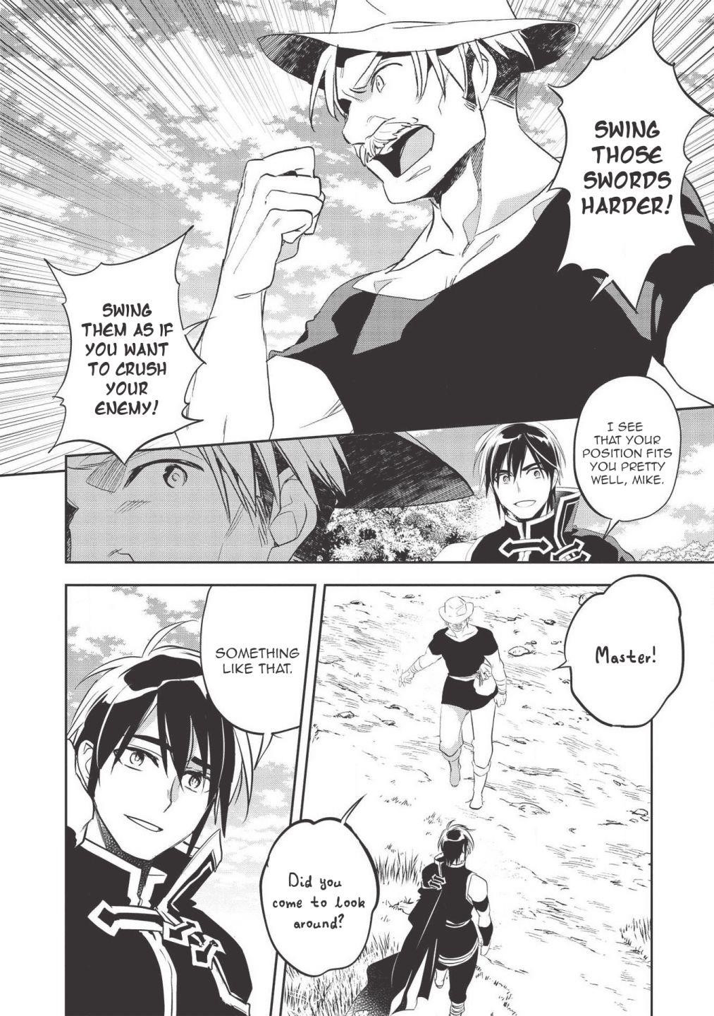 Wortenia Senki Chapter 32 - Page 12