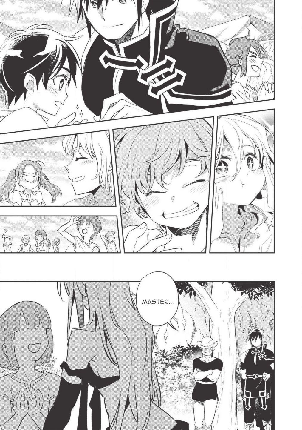 Wortenia Senki Chapter 32 - Page 17