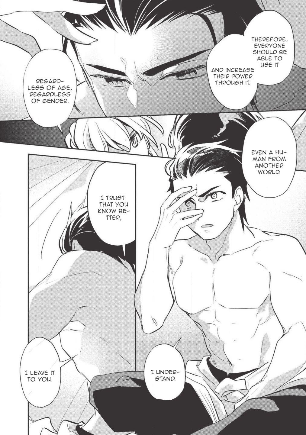 Wortenia Senki Chapter 32 - Page 20