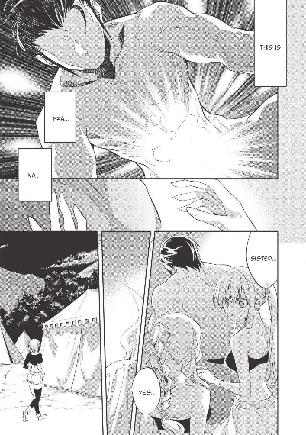 Wortenia Senki Chapter 32 - Page 25