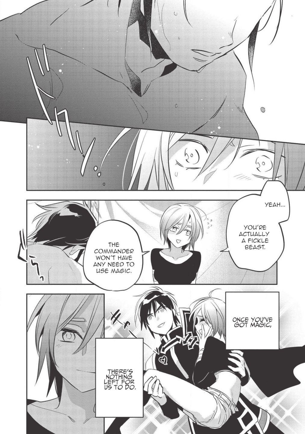 Wortenia Senki Chapter 32 - Page 29