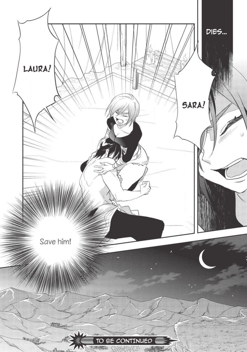 Wortenia Senki Chapter 32 - Page 32