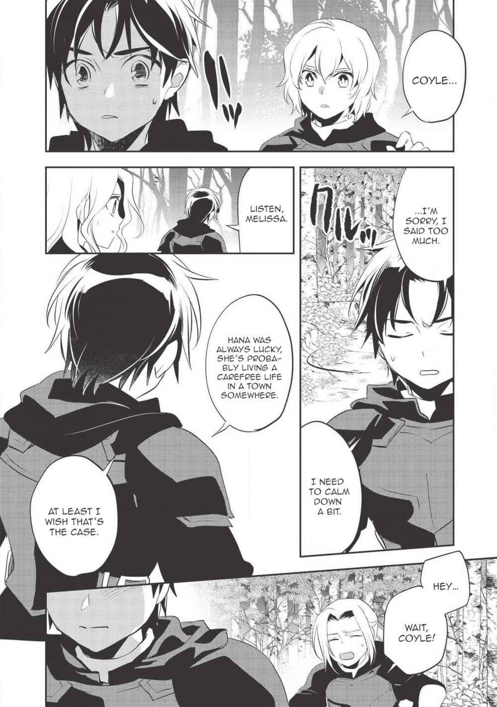 Wortenia Senki Chapter 34 - Page 12