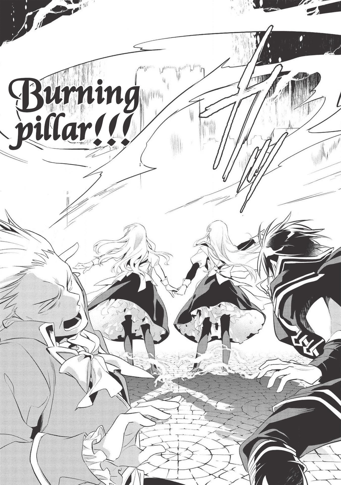 Wortenia Senki Chapter 35 - Page 14