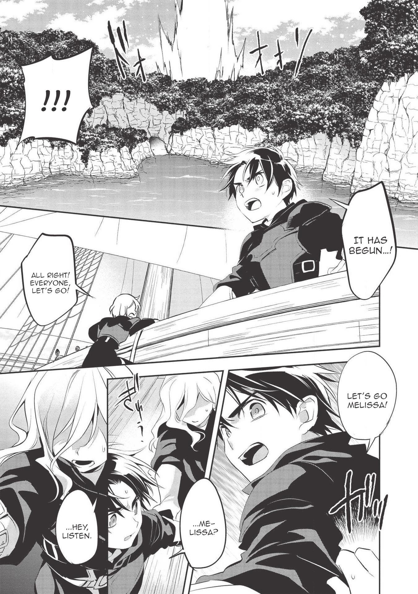 Wortenia Senki Chapter 35 - Page 15