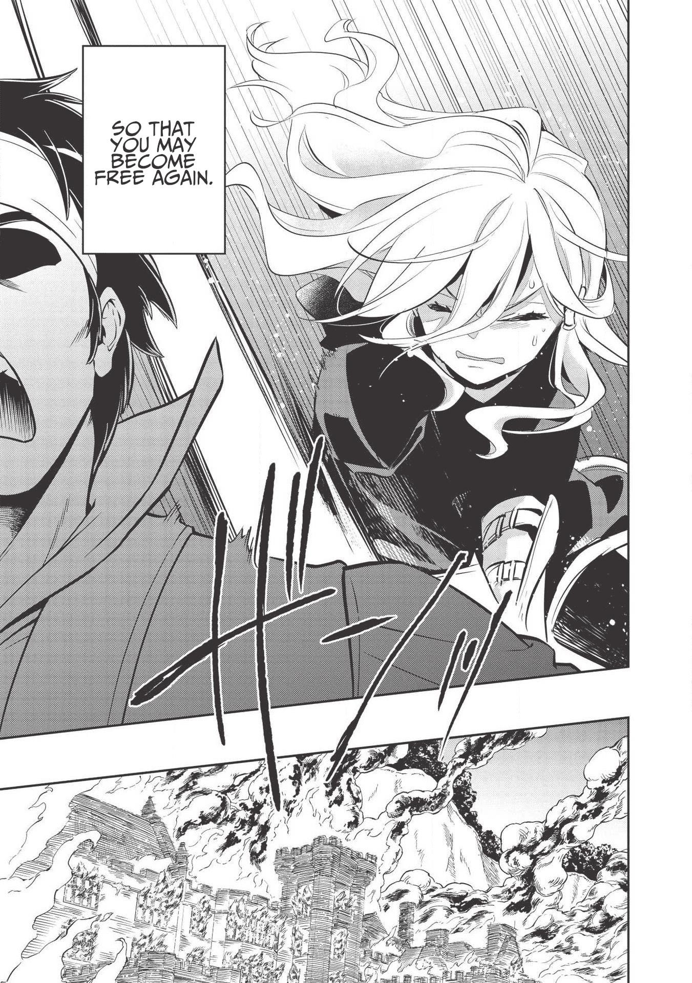 Wortenia Senki Chapter 35 - Page 19