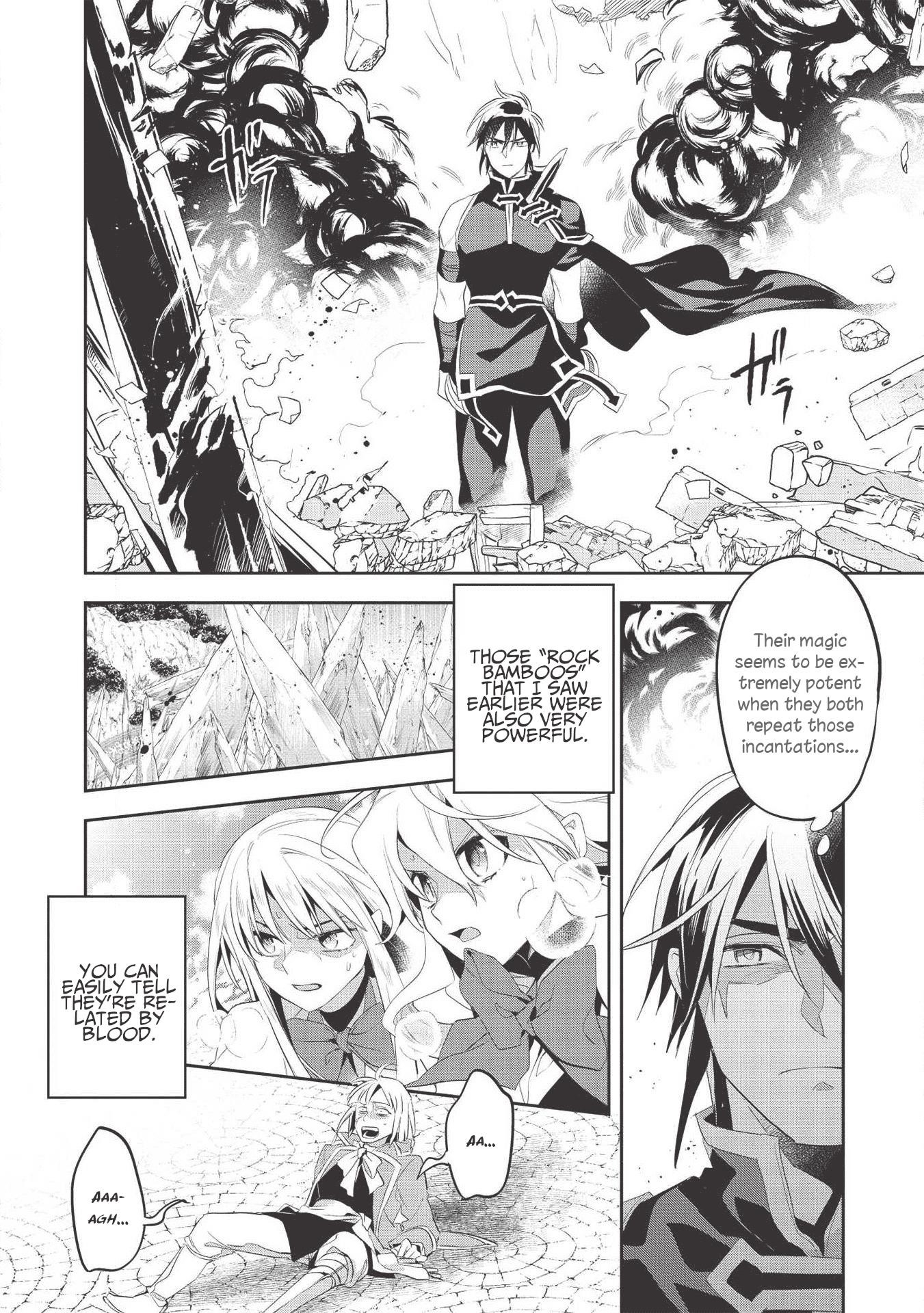 Wortenia Senki Chapter 35 - Page 20