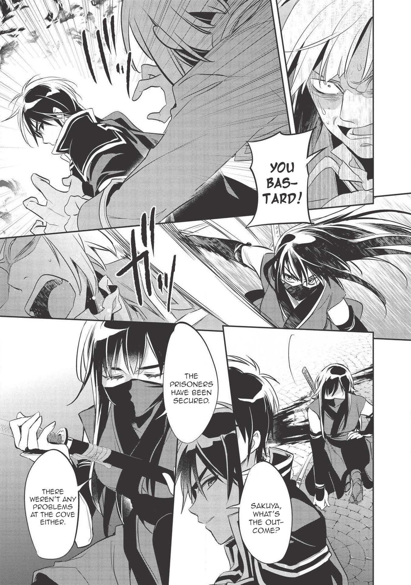 Wortenia Senki Chapter 35 - Page 21