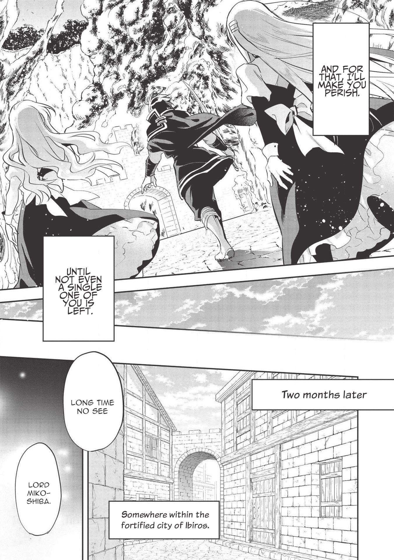 Wortenia Senki Chapter 35 - Page 23