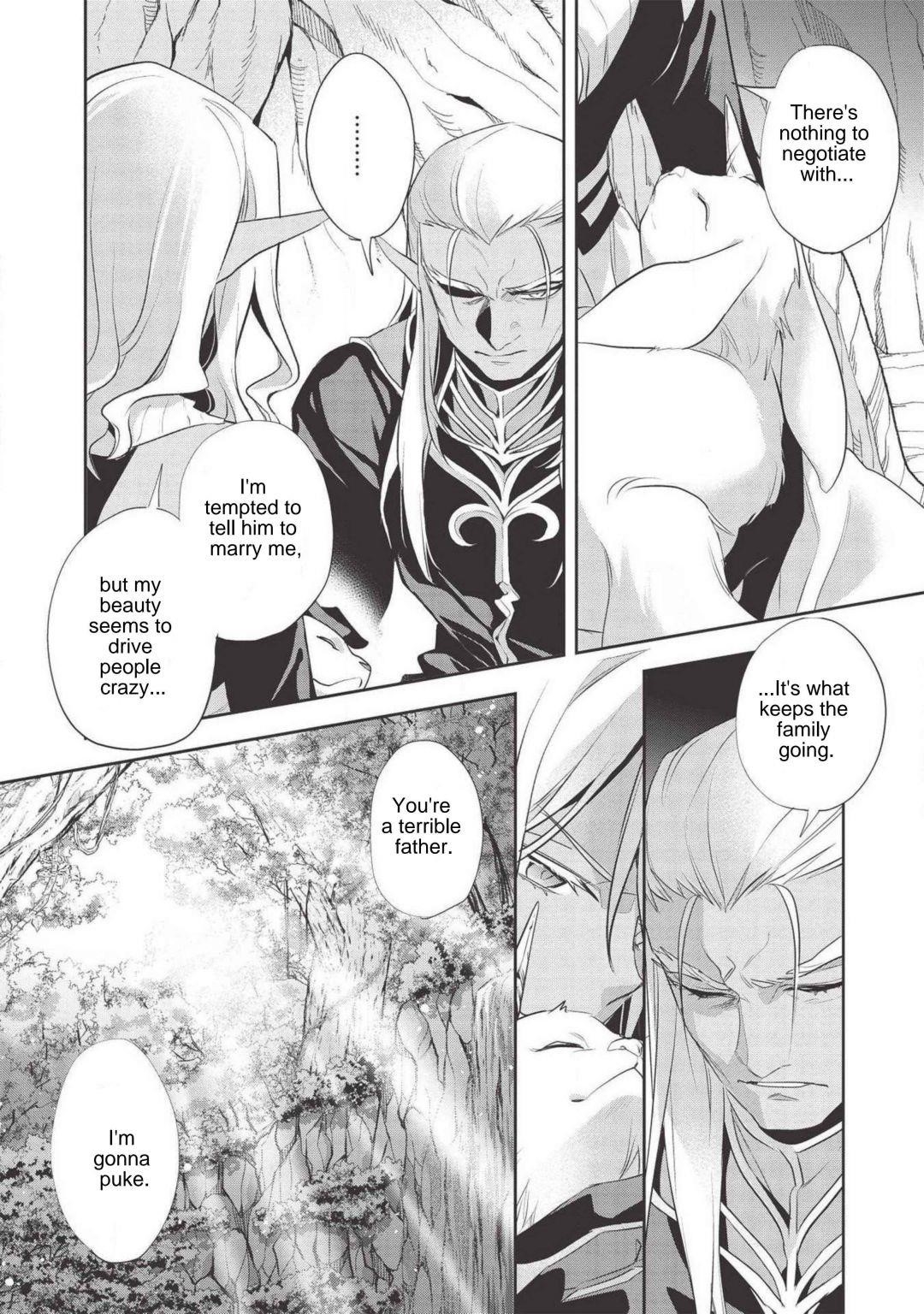 Wortenia Senki Chapter 36 - Page 16