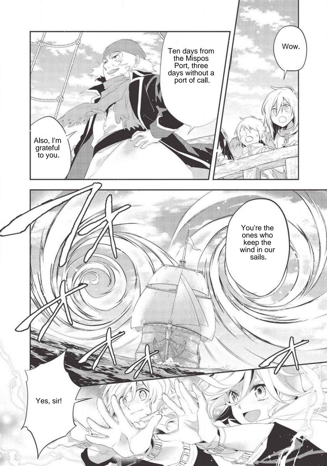 Wortenia Senki Chapter 36 - Page 18