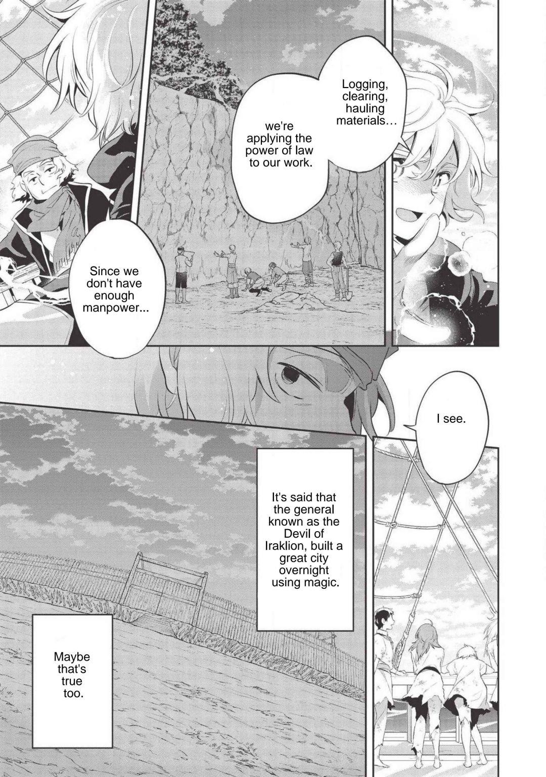 Wortenia Senki Chapter 36 - Page 20