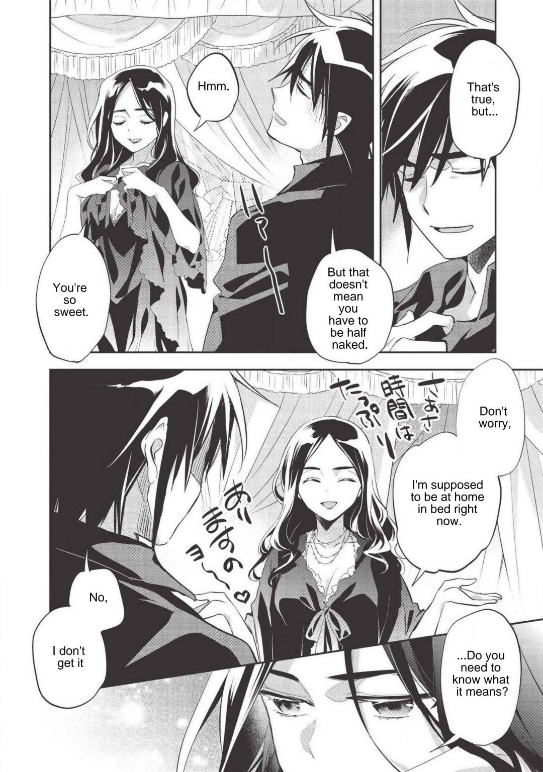 Wortenia Senki Chapter 36 - Page 4