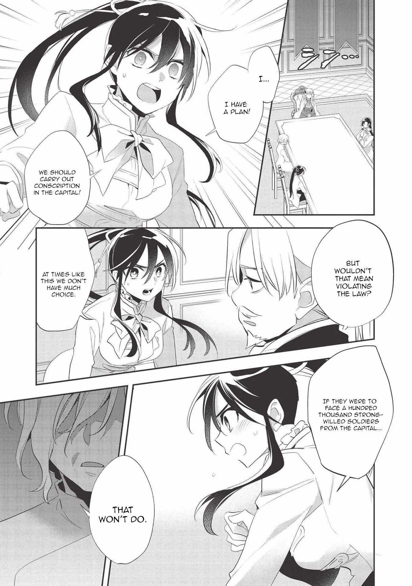 Wortenia Senki Chapter 37 - Page 18