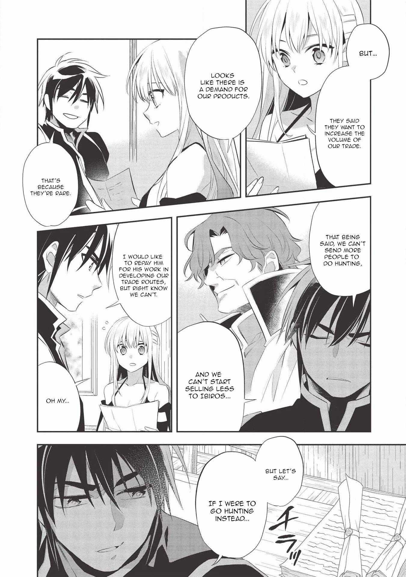 Wortenia Senki Chapter 37 - Page 5