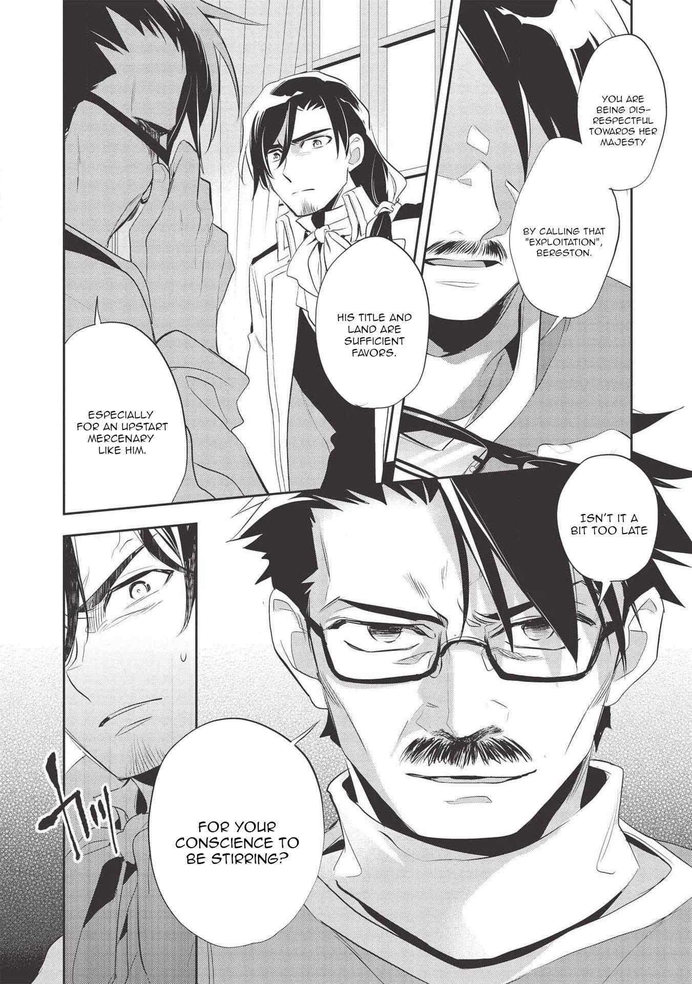 Wortenia Senki Chapter 38 - Page 7