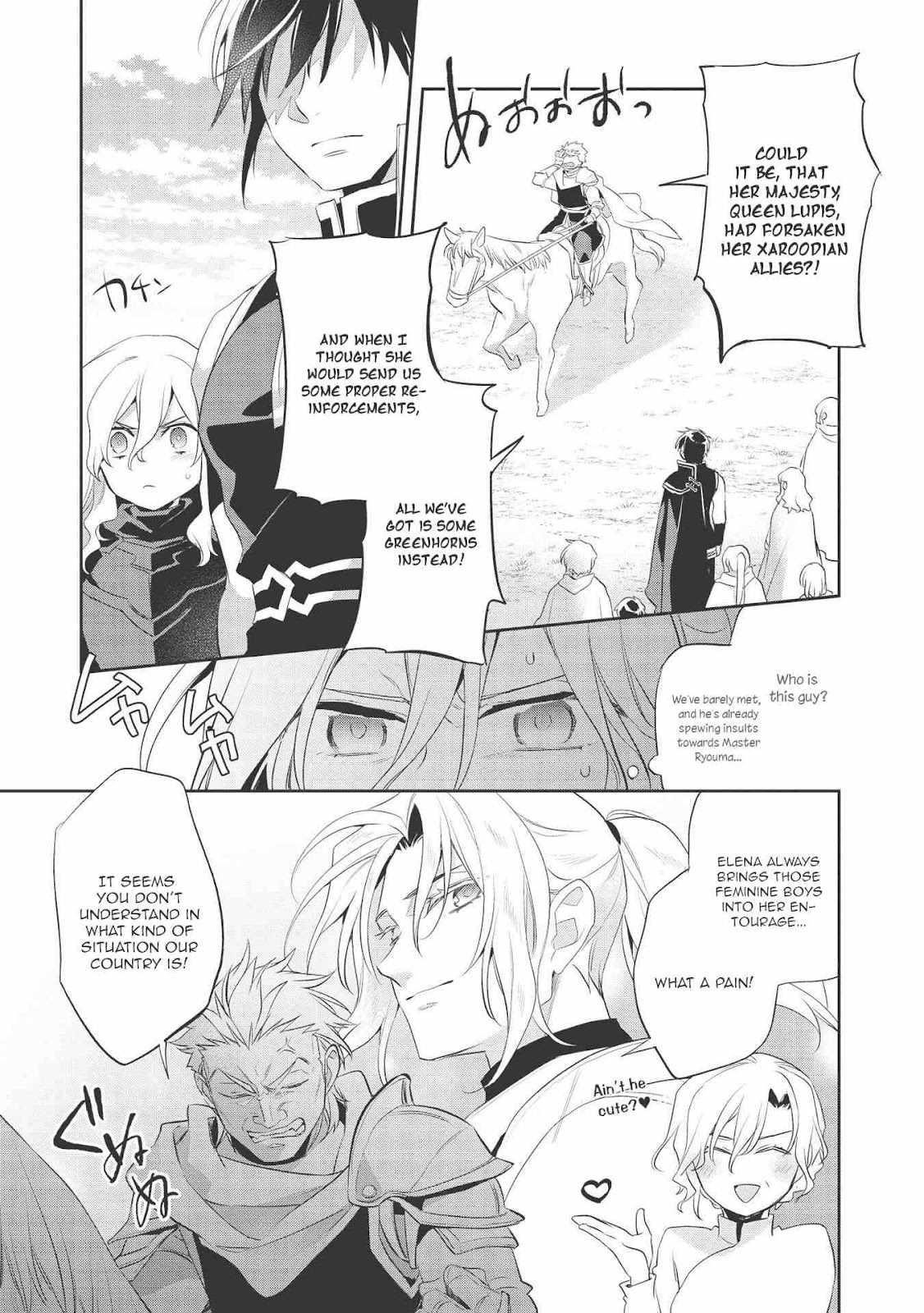 Wortenia Senki Chapter 39 - Page 7