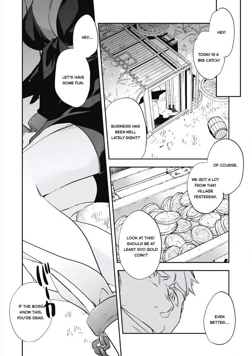 Wortenia Senki Chapter 4 - Page 17