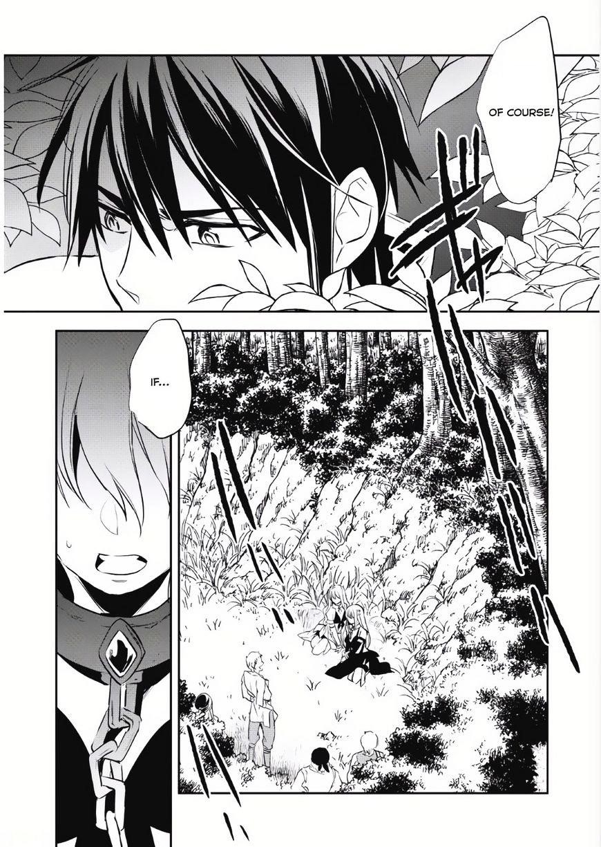 Wortenia Senki Chapter 4 - Page 20