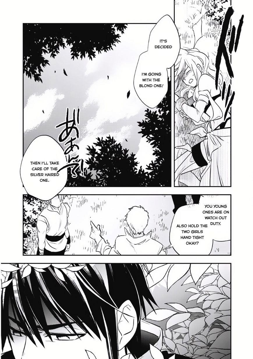Wortenia Senki Chapter 4 - Page 22
