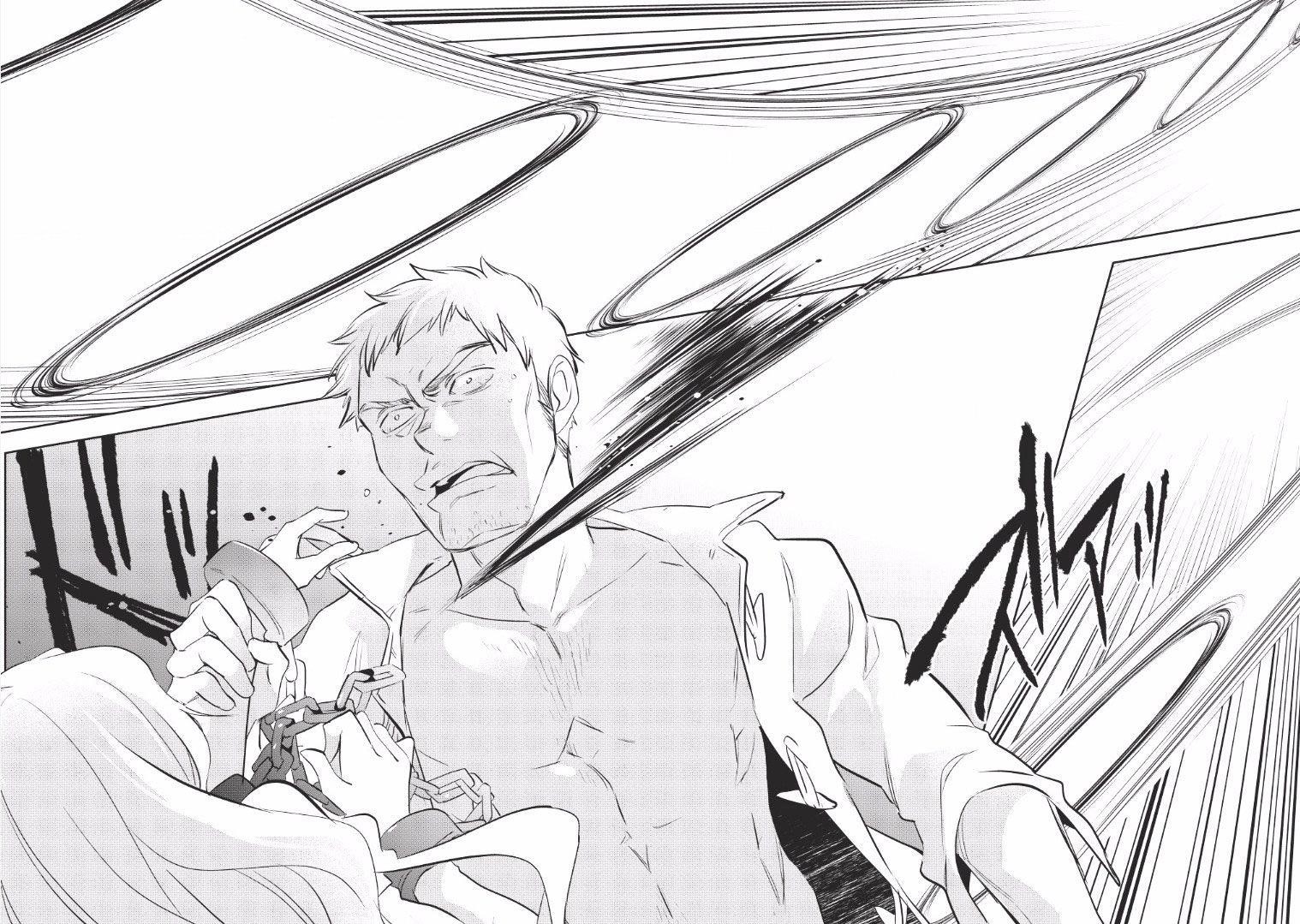 Wortenia Senki Chapter 4 - Page 24