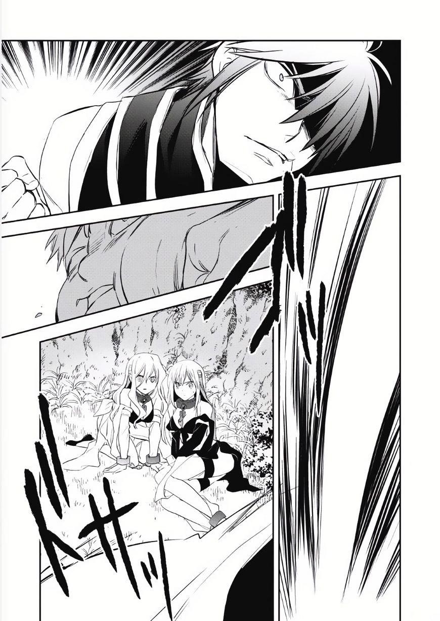 Wortenia Senki Chapter 4 - Page 30