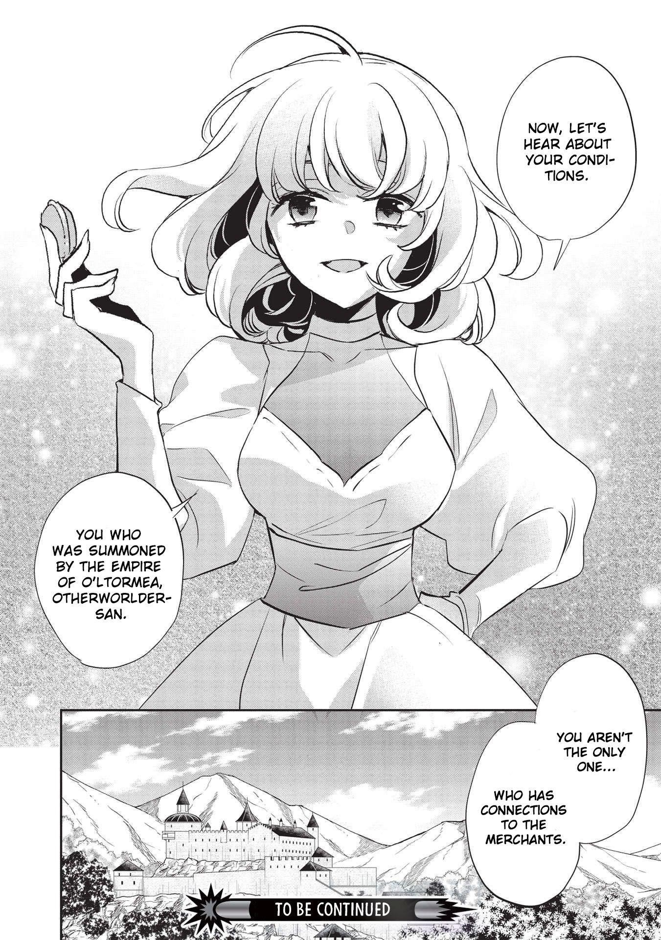 Wortenia Senki Chapter 41 - Page 23