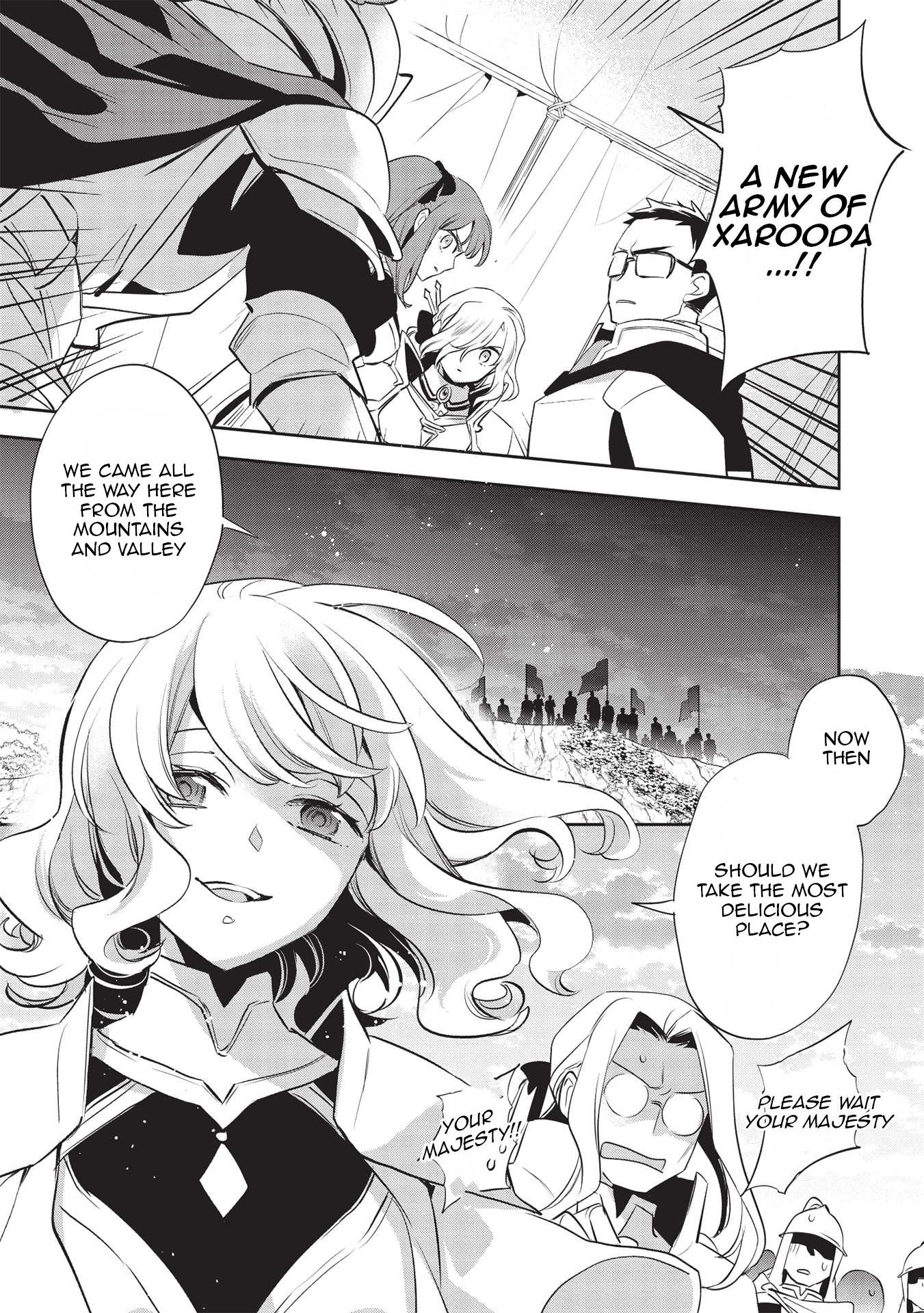 Wortenia Senki Chapter 43 - Page 17