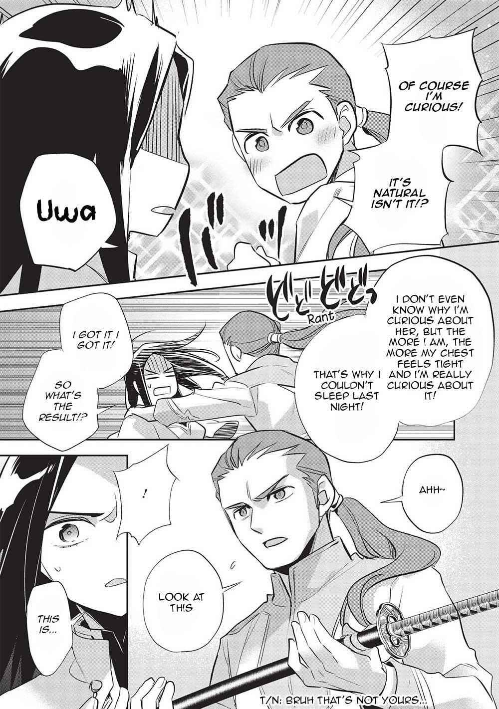 Wortenia Senki Chapter 44 - Page 17