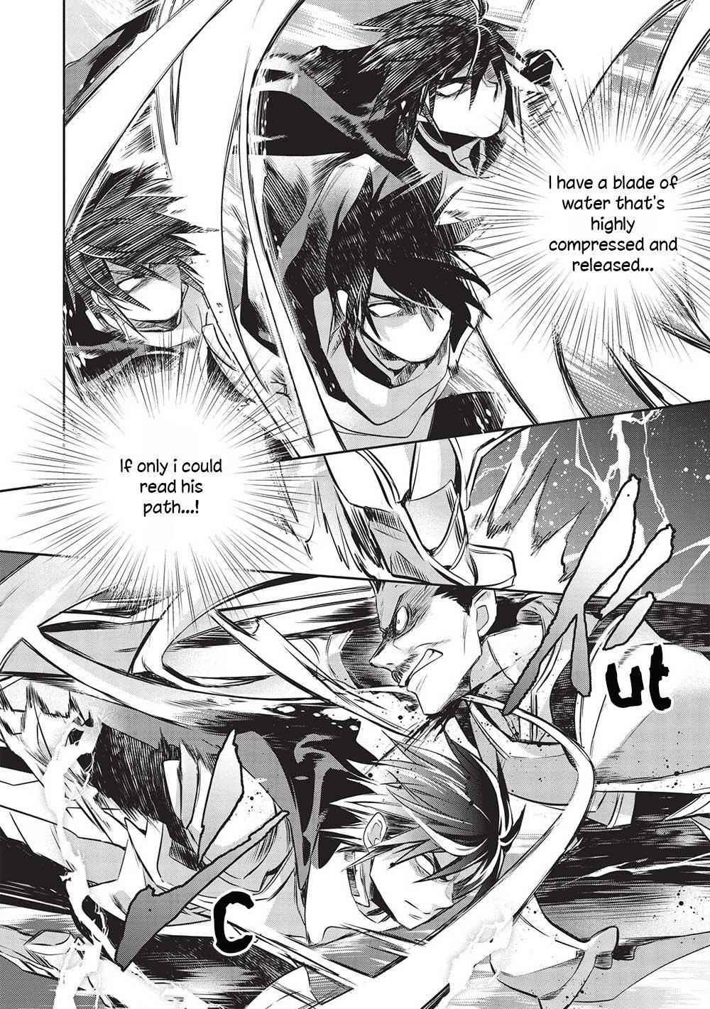 Wortenia Senki Chapter 44 - Page 7