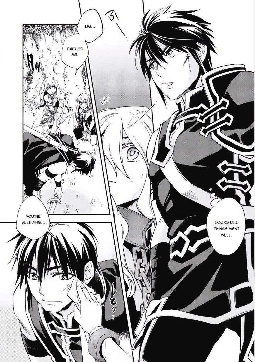 Wortenia Senki Chapter 5 - Page 1