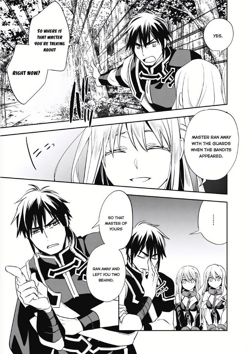 Wortenia Senki Chapter 5 - Page 11