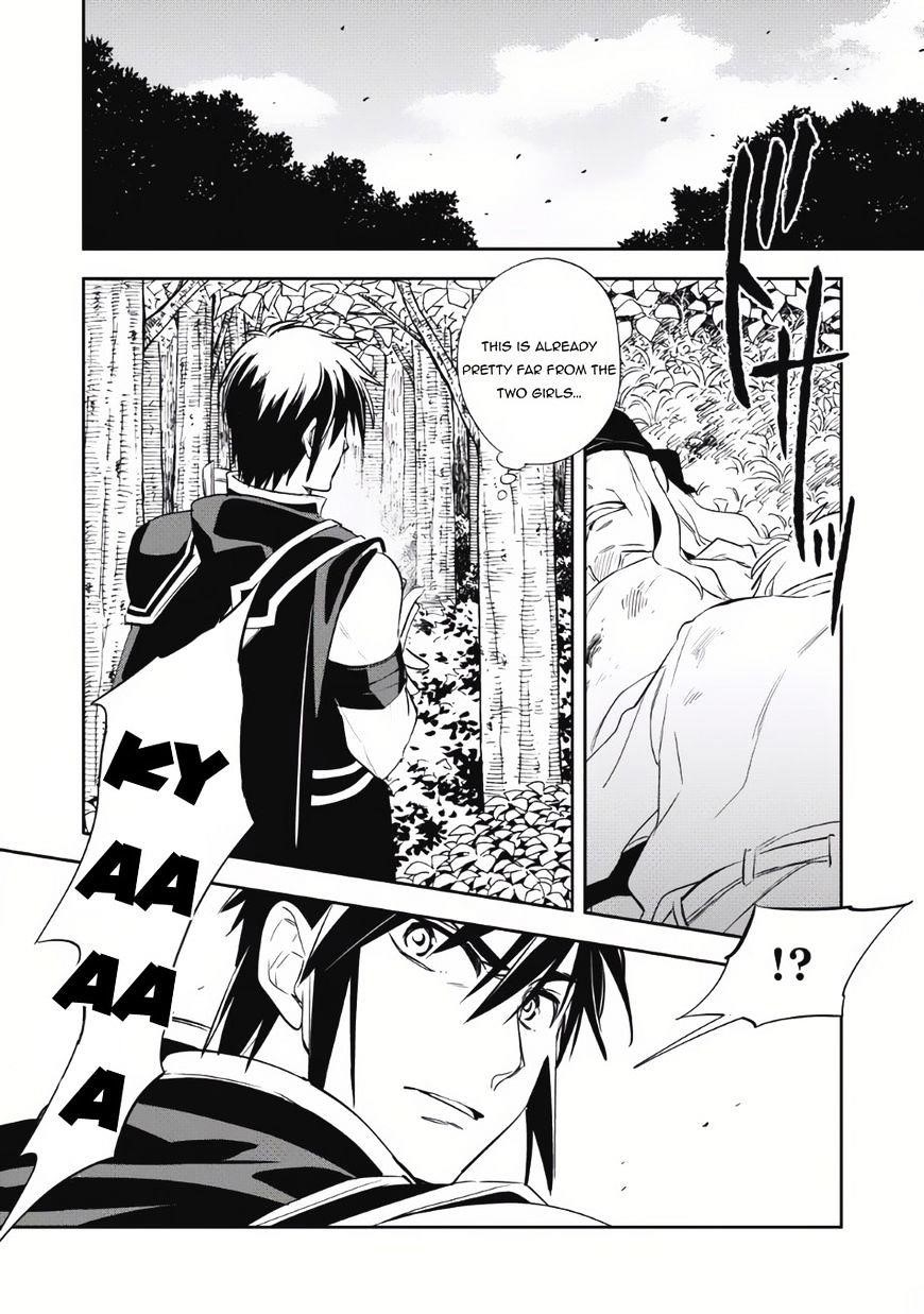 Wortenia Senki Chapter 5 - Page 15