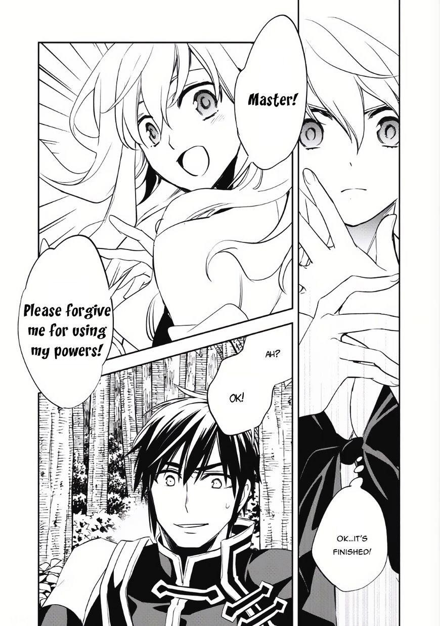 Wortenia Senki Chapter 5 - Page 25