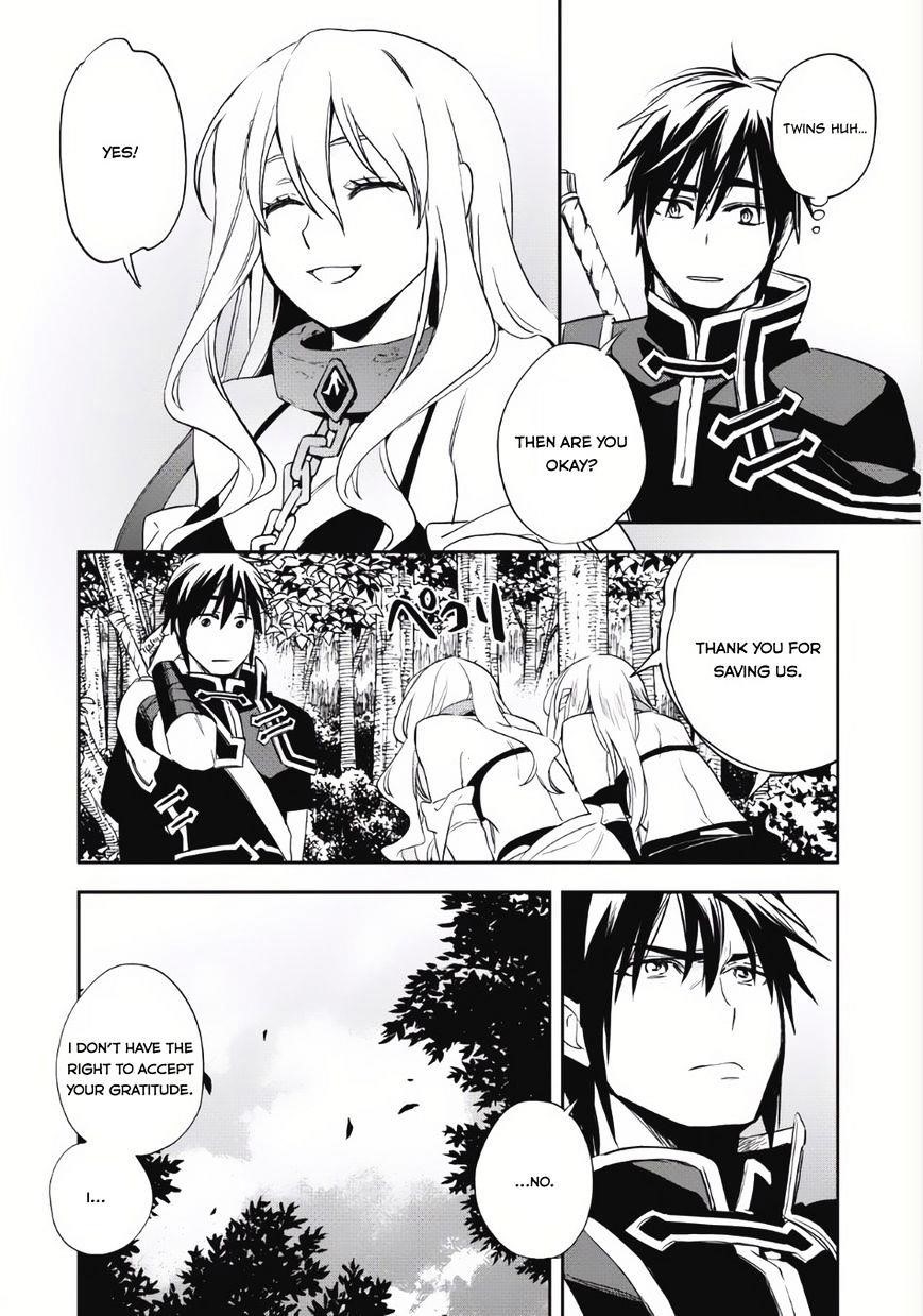 Wortenia Senki Chapter 5 - Page 4