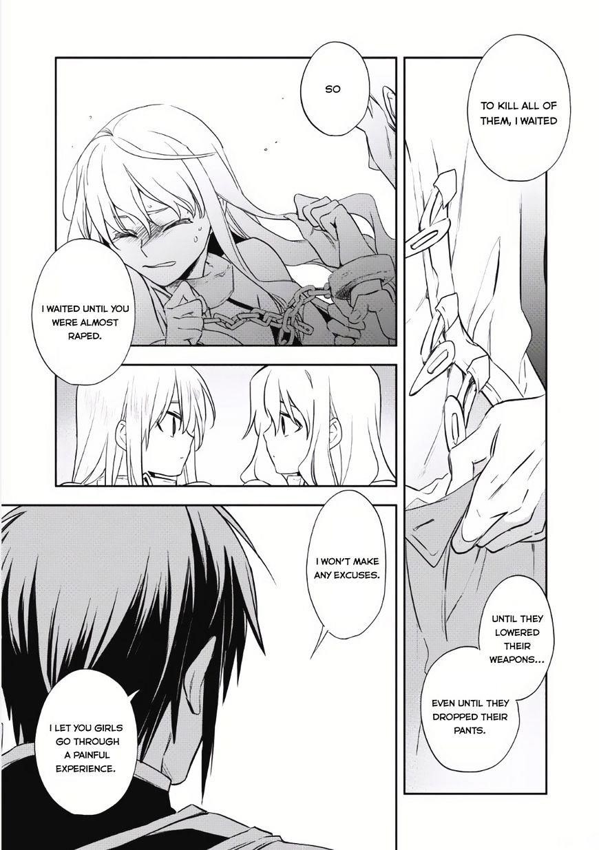 Wortenia Senki Chapter 5 - Page 5