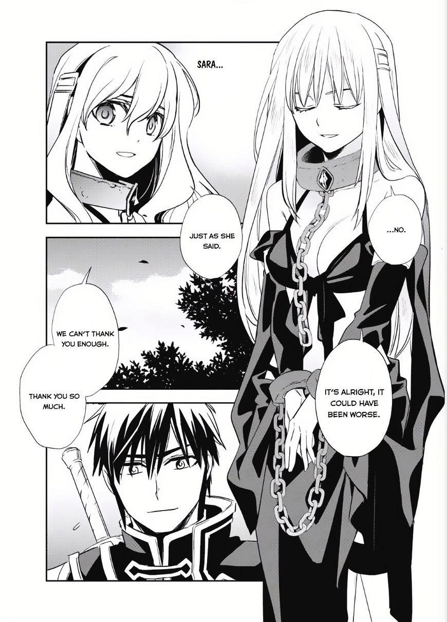 Wortenia Senki Chapter 5 - Page 6