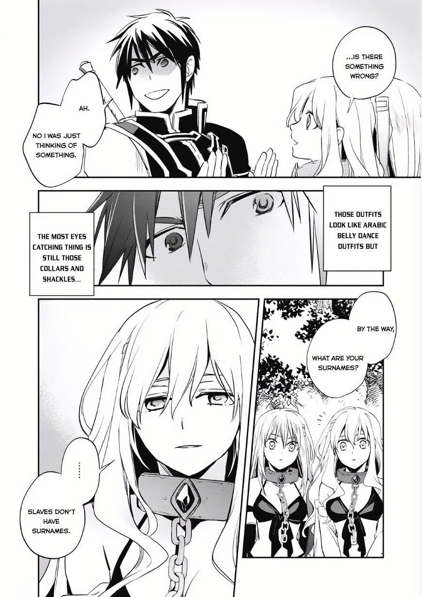Wortenia Senki Chapter 5 - Page 8
