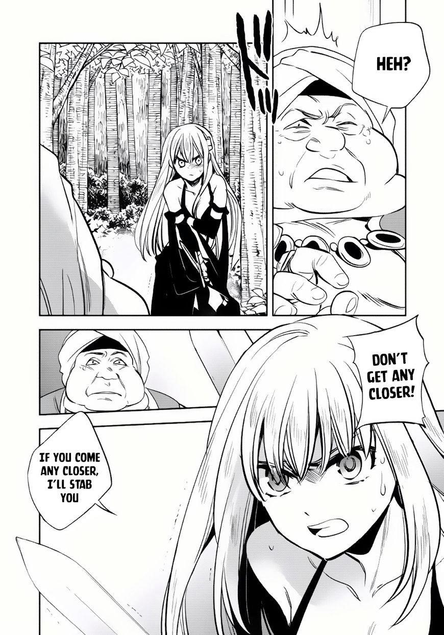 Wortenia Senki Chapter 6 - Page 22