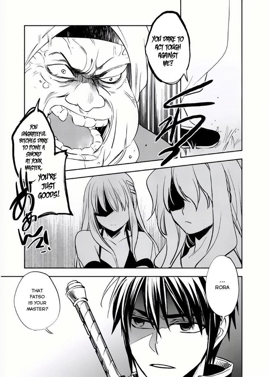 Wortenia Senki Chapter 6 - Page 23